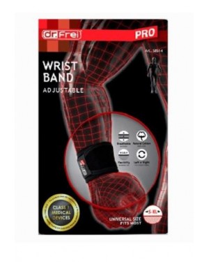 Ортеза за китка регулируема Dr. Frei Pro 8515